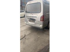 H100 Kapı Çıkma