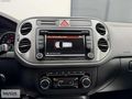 'beytürk' 2010 VW TİGUAN 1.4TSI 4x4 FUN&FUNCTİON '140 BİN KMDE'