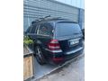 Sahibinden Mercedes - Benz GL 420 CDI 2007 Model 