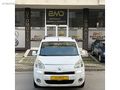 BAYHANLAR OTOMOTİV DEN HATASIZ PARTNER