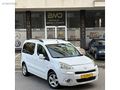 BAYHANLAR OTOMOTİV DEN HATASIZ PARTNER