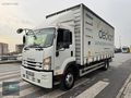 HUZUR'DAN 2020 ISUZU_TORA_240KM'DE_UZUN_ŞASE_KAYAR_KASA_İLK EL