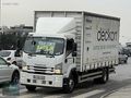 HUZUR'DAN 2020 ISUZU_TORA_240KM'DE_UZUN_ŞASE_KAYAR_KASA_İLK EL