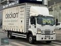 HUZUR'DAN 2020 ISUZU_TORA_240KM'DE_UZUN_ŞASE_KAYAR_KASA_İLK EL
