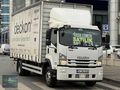 HUZUR'DAN 2020 ISUZU_TORA_240KM'DE_UZUN_ŞASE_KAYAR_KASA_İLK EL