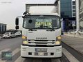 HUZUR'DAN 2020 ISUZU_TORA_240KM'DE_UZUN_ŞASE_KAYAR_KASA_İLK EL