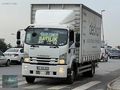 HUZUR'DAN 2020 ISUZU_TORA_240KM'DE_UZUN_ŞASE_KAYAR_KASA_İLK EL