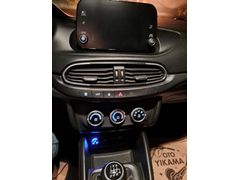 Sahibinden Fiat Egea 1.4 Fire Easy Plus 2022 Model