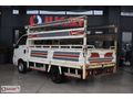 İLKAY'DAN 2015 KİA BONGO K2500 DLX PİKAP 362,000 KM'DE