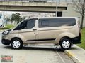 ROYAL AUTODAN FORD TRANSİT CUSTOM 320S TREND FULL+FULL AKSESUARL