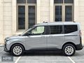 2025 MODEL SIFIR TOURNEO COURİER 1.0 TİTANİUM OTOMATİK HATASIZ