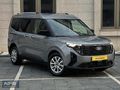2025 MODEL SIFIR TOURNEO COURİER 1.0 TİTANİUM OTOMATİK HATASIZ