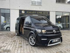 GÜRBÜZ OTOMOTİVDEN ÖZEL VİP TRANSPORTER
