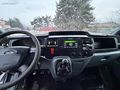 MOTOR ŞANZIMAN SORUNSUZ MUHAYYER TRANSİT