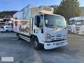 ÖZLER OTOMOTİVDEN 2014 NPR 10 LONG