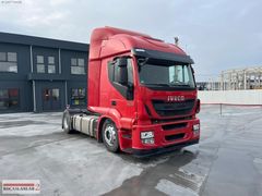 KOÇASLANLAR2'DEN IVECO 460 AT MOTOR FRENLİ 2015 MODEL