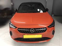 Sahibinden Opel Corsa-e Ultimate 2023 Model Değişensiz Boyasız  C vitamini