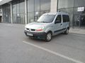 Sahibinden TAKAS OLUR