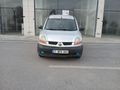 Sahibinden TAKAS OLUR