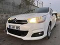 OLCAY MOTORS"dan 82 bn kmde C4 OTOMATİK 1 parça boyalı
