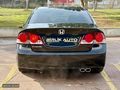 BİRLİK AUTO'DAN 2008 CIVIC LPG'Lİ 186.000'DE