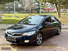 BİRLİK AUTO'DAN 2008 CIVIC LPG'Lİ 186.000'DE