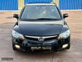 BİRLİK AUTO'DAN 2008 CIVIC LPG'Lİ 186.000'DE