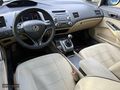 BİRLİK AUTO'DAN 2008 CIVIC LPG'Lİ 186.000'DE