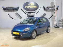 2013 FİAT PUNTO 1.4 LOUNGE S&S LPG HATASIZ