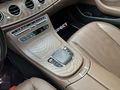 RESPECT MOTORS 2020 E200d EXCLUSIVE VAKUM BURMESTER COMMAND HFZA