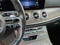 ALKAR'DAN 2021 TESCİL 55.000KM EDITION AMG VAKUM BURMESTER