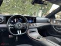 ALKAR'DAN 2021 TESCİL 55.000KM EDITION AMG VAKUM BURMESTER