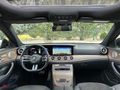 ALKAR'DAN 2021 TESCİL 55.000KM EDITION AMG VAKUM BURMESTER