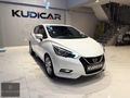 2020 MİCRA 37.000 KM TEKNA BOYASIZ