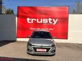 TRUSTY ONATÇA'DAN HYUNDAİ İ20