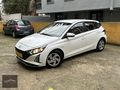 2024 HYUNDAİ İ 20 -1.0 T GDİ OTO. % 20 KDV -BOYASIZ DEĞİŞENSİZ