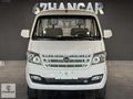 2025 MODEL SIFIR KM DFSK PORTER TEK KABİN 1.6 BENZİN