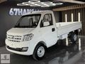 2025 MODEL SIFIR KM DFSK PORTER TEK KABİN 1.6 BENZİN
