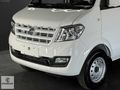 2025 MODEL SIFIR KM DFSK PORTER TEK KABİN 1.6 BENZİN