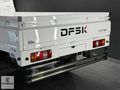 2025 MODEL SIFIR KM DFSK PORTER TEK KABİN 1.6 BENZİN