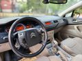 HATASIZ OTOMATIK DOLU PAKET C5