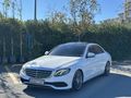 Sahibinden Mercedes - Benz E 180 Exclusive 2017 Model 