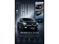 Sahibinden Clio