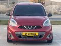 2014 NİSAN MİCRA 1.2 BENZİN OTOMATİK UYGUN FİYATLI