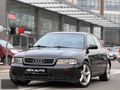 1998 AUDİ A4 1.8 318 BİN KM LPG'Lİ SUNROOF'LU