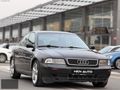 1998 AUDİ A4 1.8 318 BİN KM LPG'Lİ SUNROOF'LU
