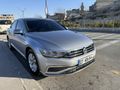 SIFIR KOKULU ACİL 