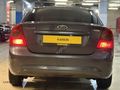 KARION DAN 2011 FORD FOCUS TITANIUM 1.6 TDCI START STOP/MRCK FAR