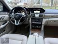 2016 MODEL E180 EDİTİON E /CAM TAVAN /ÇİFT HAFIZA/ ÇİFT MERCEK
