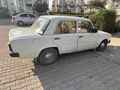 Tofaş 1.6 motor 1985 Mode SERÇEDES 